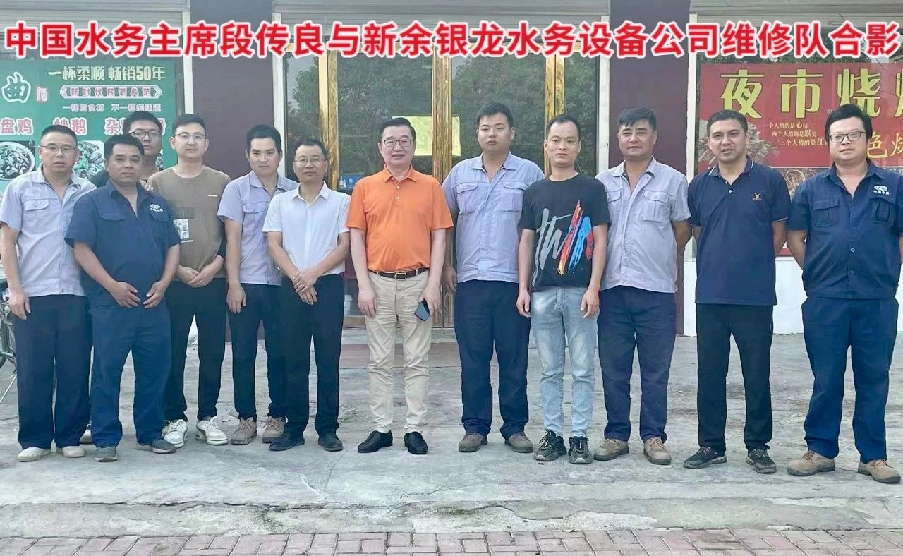 搶修農(nóng)灌機(jī)井抗旱情，銀龍情系群眾保民生！